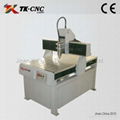 CNC Advertising Machine 3