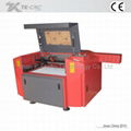 CNC laser cutting machine 4