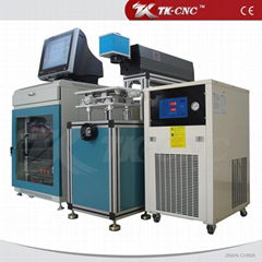 YAG Laser Marking Machine