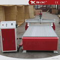 Woodworking CNC Router