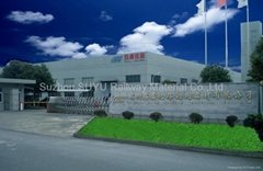 Suzhou SUYU Railway Material Co.,Ltd