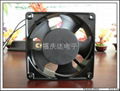 Cooling fan 120*120*38mm 1