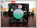 Cooling fan 120*120*38mm 2