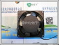 cooling Fan  92*92*25mm