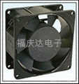 Cooling Fan 92*92*38mm 1