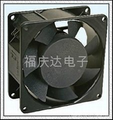 Cooling Fan 92*92*38mm