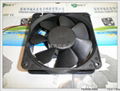 DC Fan 120*120*38mm 2