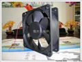 DC Fan 120*120*38mm 4