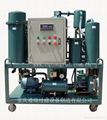 vacuum lube oil prifier hydraulic oil purification