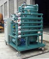 vacuum tranformer oil  purifier oil recycling oil filtration 3