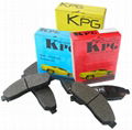 KPG Brake Pads 2