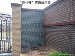 Light Flexible Wall Tile