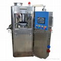 NJP SERIES AUTOMATIC CAPSULE FILLING MACHINE