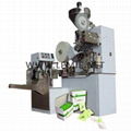 DXDC8IV Tea Bag Packing Machine