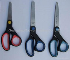 Scissors