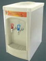 Counter-top water dispenser 1