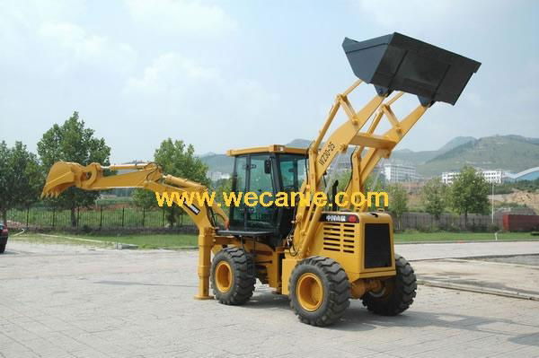 WZ30-25 Backhoe Loader 4