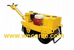 YL-C600X600 Vibratory Road Roller