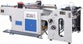 FUULY AUTOMATIC SCREEN PRINTING MACHINE