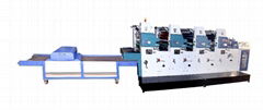 UV MACHINE WITH OFFSET