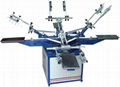 T-SHIRT PRINTING MACHINE