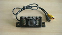 NEW Car Rear View Backup 7 IR LED Reversing Wide Camera