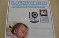 12.	2.4G Wireless Digital IR Camera Video Control Baby Monitor 3