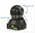New Wireless IP Webcam Camera Motion Detection Night Vision 11 LED WIFI Cam 2