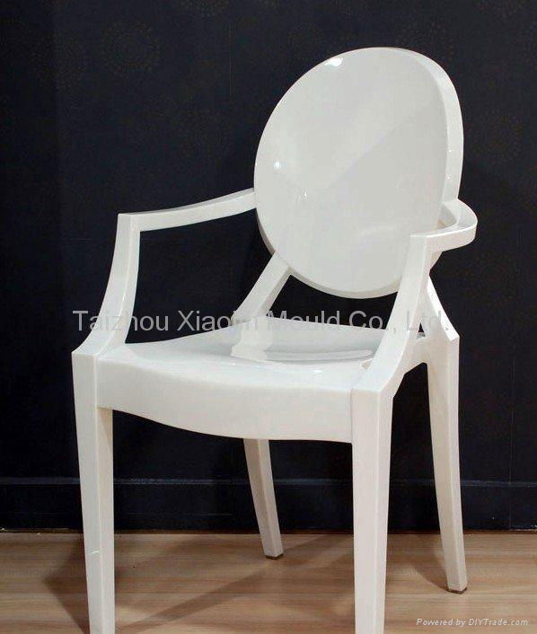 plastic chair 4