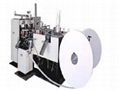 paper cup with handle machine