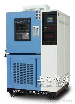 上海林频超低温试验箱