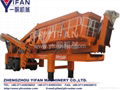 mobile stone crusher 2