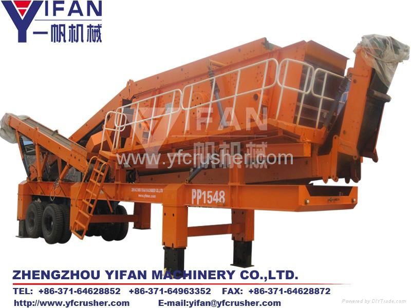 Mobile Screening Plant  2