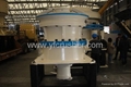 Cone crusher