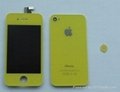 Complete Housing for iPhone 4g YELLOW