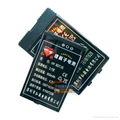 Sony Ericsson battery