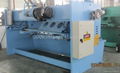 Hydraulic shearing machine 6*3200 2