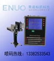 ENUO2010款S系列手持噴碼機