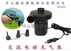 Ac electric aerating pump