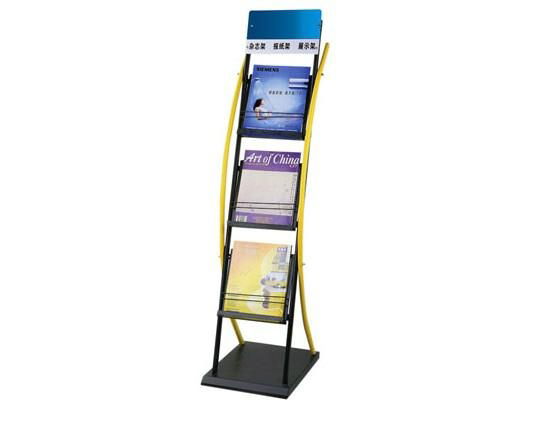 magazine holder 3