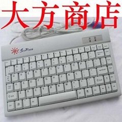 精模小键盘JME-8251