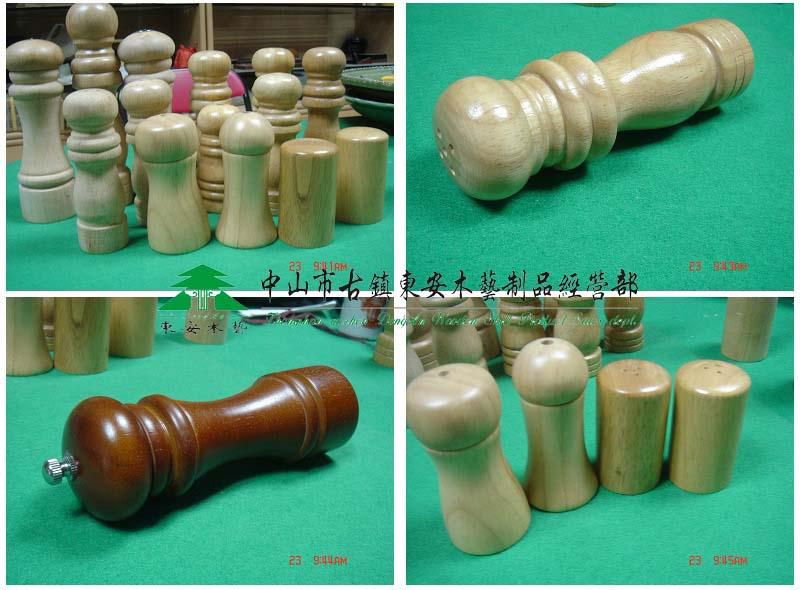 wooden pepper mill