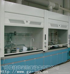  full steel fume hood