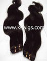 virgin remy hair 1