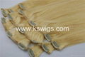 Natural clip hair extension 3