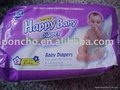 Happy Baby Diaper