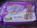 Happy Baby Diaper/Baby Diapers 3