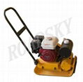 Vibratory Plate Compactor 1