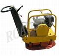 Reversible Vibratory Plate Compactor 2