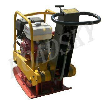 Reversible Vibratory Plate Compactor 3